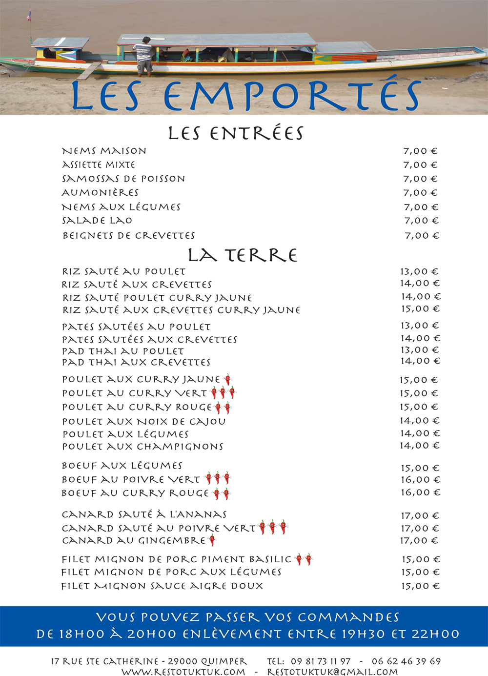 le tuktuk vente à emporter